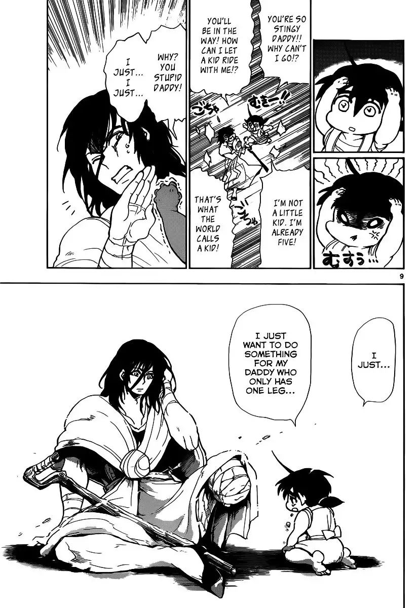 Magi - Sinbad no Bouken Chapter 2 10